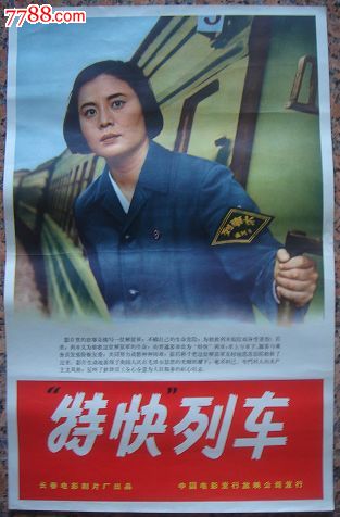 皇家护理学院degree certificate
